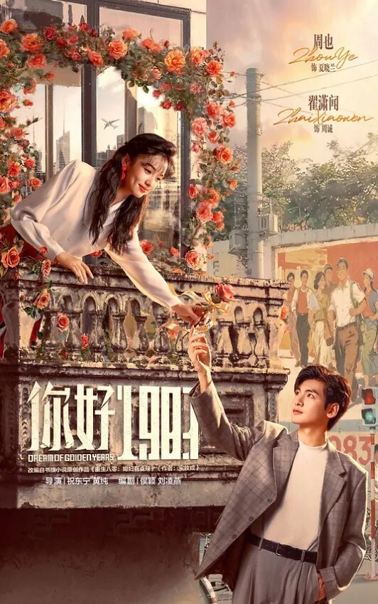 半糖主播高三姐妹花青春靓丽学生妹_三个无毛萝莉小美女淫乱大秀_互插舔穴超刺激_裸聊直播_2 - 舔狗之家