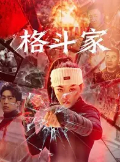 OOXXBLACK约啪大神重金约外围极品御姐高跟短裙艳舞撩人白花花的奶子后入爆操 - 舔狗之家