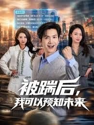 高挑丰满大长腿小姐姐脱光光大力张开双腿逼穴鼓胀饱满，需要硕大鸡巴才能满足，啪啪大力插入噗嗤噗嗤嗷嗷销魂 - 舔狗之家