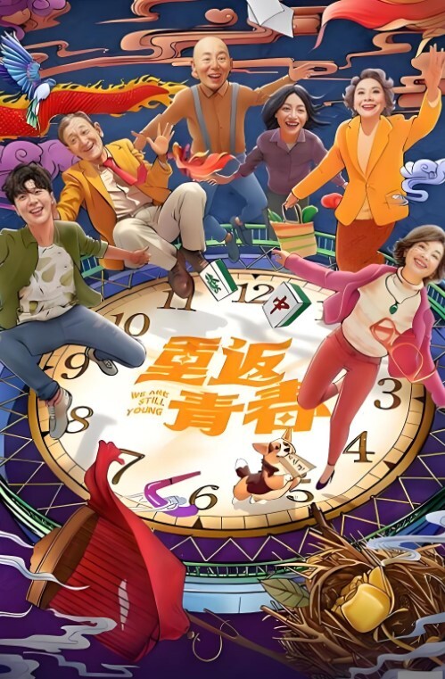[魔人]露出系魔法女大学生克里斯蒂亚 - 舔狗之家