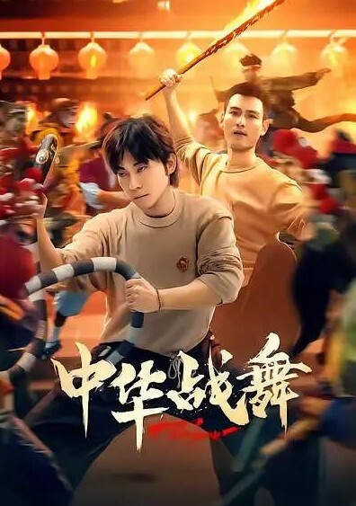 20207330094用户上传大白天捡尸就地操逼 - 舔狗之家