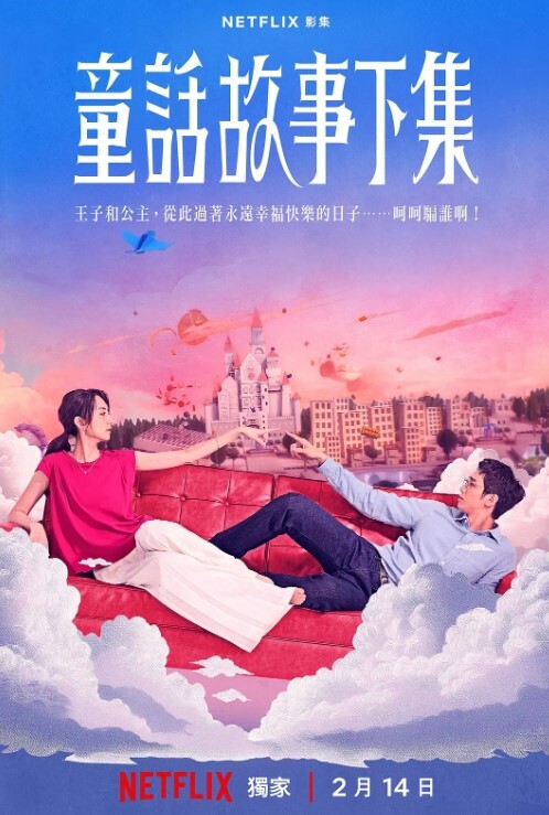 20209662775用户上传女使劲操我再深一点顶到底了用力再用力 - 舔狗之家