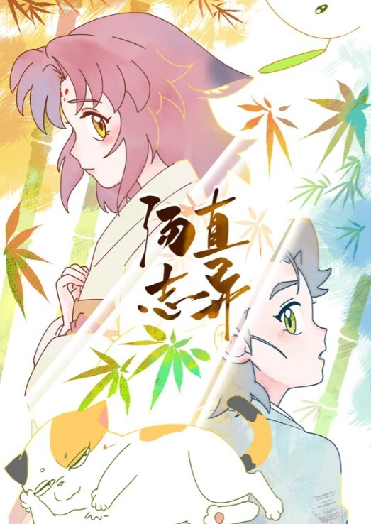 甜心宝贝替父还债肉偿_束缚玩弄鲜嫩无毛蜜穴_大肉棒抽插真过瘾 - 舔狗之家