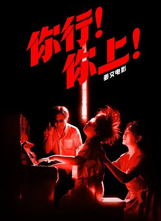 丈母娘乱伦31岁女婿设套与44岁丈母娘乱L用丈母娘的自慰视频强迫她为我口交爆操丝袜都快撕烂了 - 舔狗之家