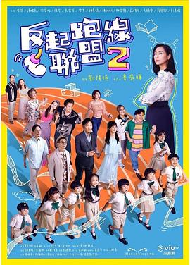 新毛片基地区 - 舔狗之家