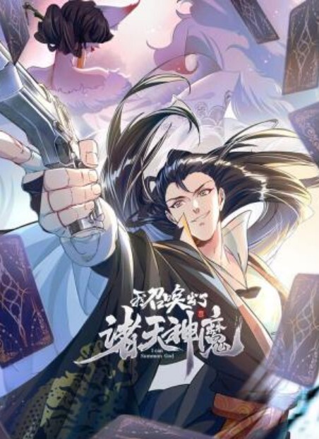 【乱伦嫂子】床上干喷嫂子，趁其不备操她菊花 - 舔狗之家