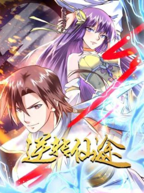 独家猛料刘子萱2024.4.12借款3000元18岁少女牙刷插入破处疼的瞪大双眼血流不止放款人还要求用花露水瓶插入 - 舔狗之家