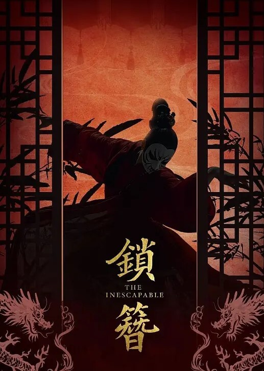 中文字幕马思纯性感女监工被工人强操 - 舔狗之家
