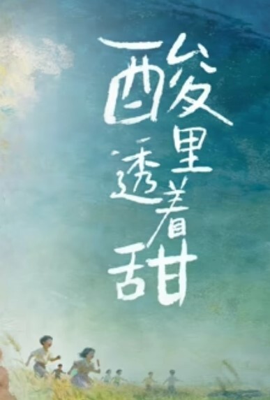 房间对面的大胸女孩闪烁着毫无保护的乳沟。 她邀请我和她练习性爱，并教我如何激烈地 美乃雀 DLDSS-112-C - 舔狗之家