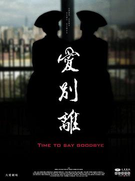 三人性视频 - 舔狗之家
