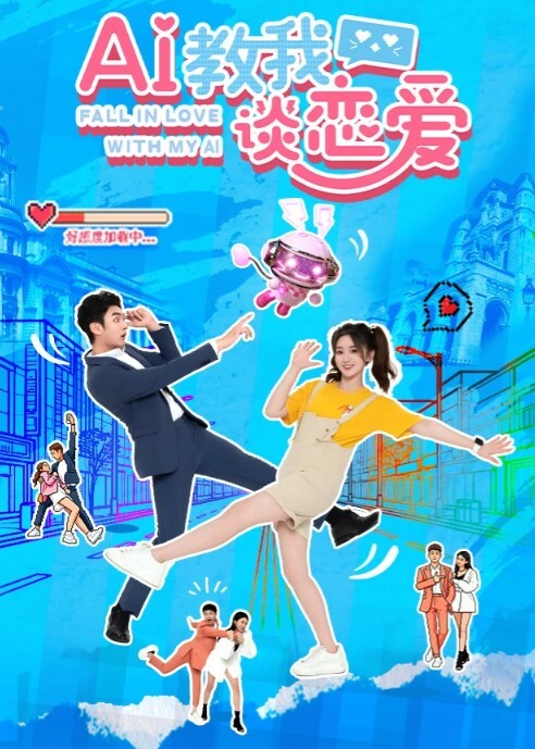 空姐偷情泄密极品身材的美女空姐和机长酒店偷情性爱视频流出 - 舔狗之家