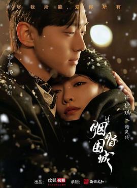 色情网站视频 - 舔狗之家