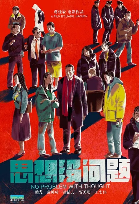 高端外围深夜场约了个苗条大奶网红妹子沙发上骑坐晃动奶子抽插大力猛操 - 舔狗之家