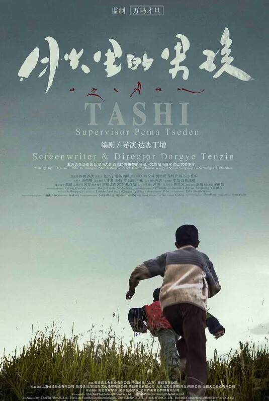 边打电话边操清纯大三软妹子来公司玩边和闺蜜打电话边在办公室椅子上给操了 - 舔狗之家