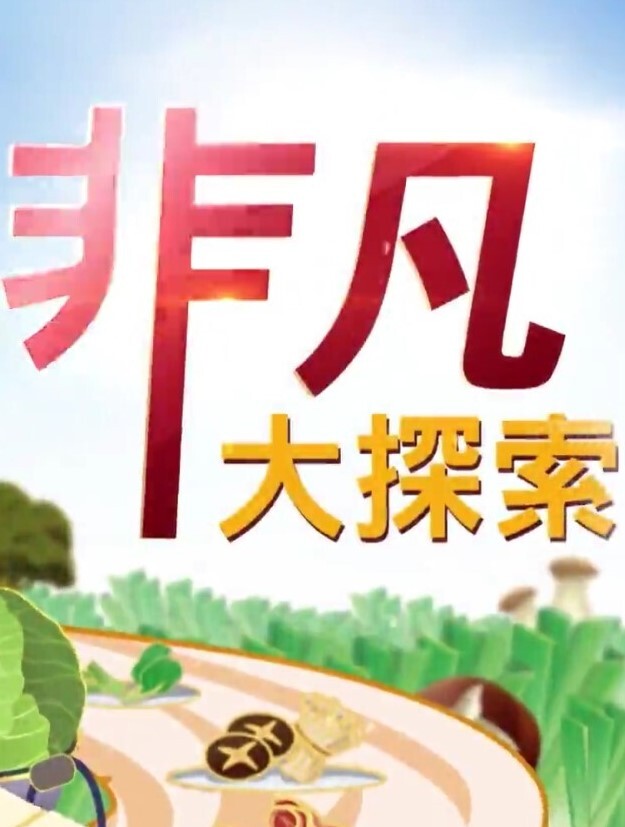 避孕套破掉 没想到的生插！超加速活塞数次中出 星宫由暖 星宫ゆのん WAAA-186-C - 舔狗之家