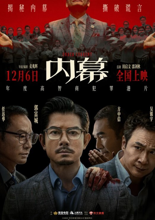 眼镜败类探花今夜大场面 - 舔狗之家