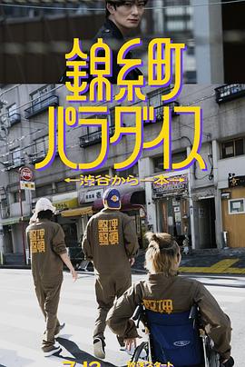 毛片基地网 - 舔狗之家