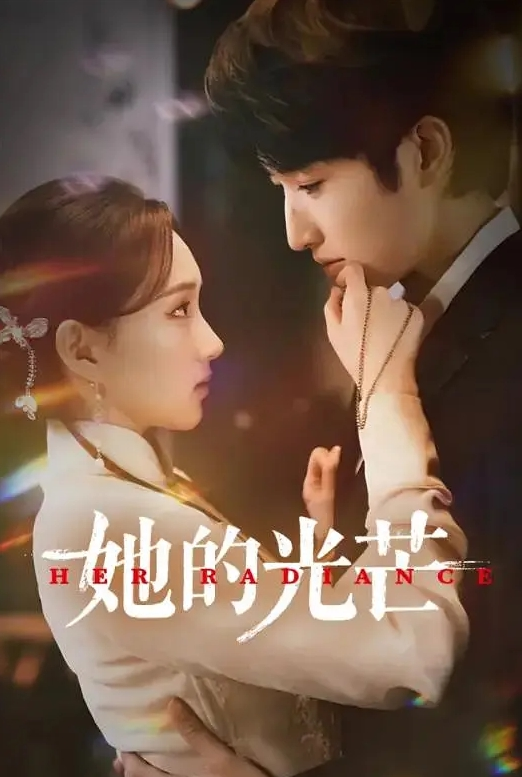 众屌争洞，可怜少女被三根没入 - 舔狗之家