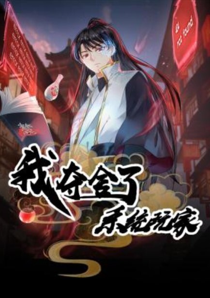 #自拍 #约炮-1 - 舔狗之家