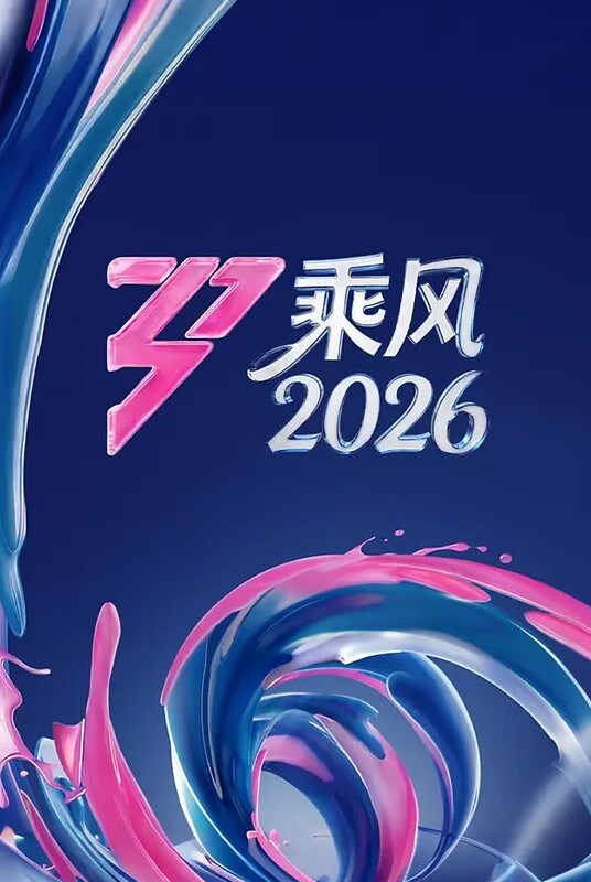 【水果派】你这是七形的爱！ - 舔狗之家