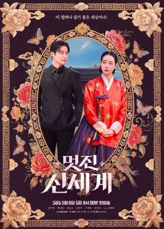 继妹乞求在我的鸡巴上练习-MackenzieMace-HotCrazyMess！S3E11系列【HotCrazyMess】 - 舔狗之家