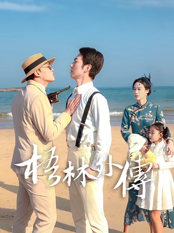 乱伦短发大奶孕妇嫂子_怀着孩子还要伺候小叔子_不知道肚子里面是老公的还是小叔子的 - 舔狗之家