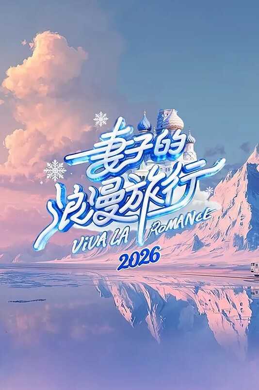 akira_Brave777ToLOVE-ru学园长后宫01双拍 - 舔狗之家