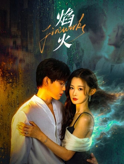 你怎么还不射探花白色短裙吊带妹子 - 舔狗之家