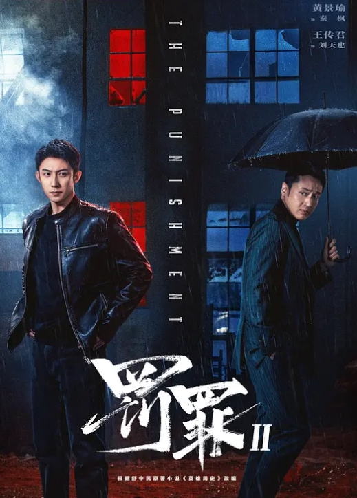 外卖员为了好评强制被双飞 - 舔狗之家