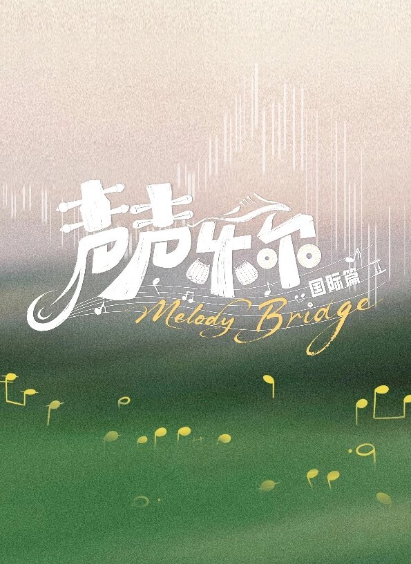 继妹妹为什么你一天到晚心心念念我的乳头第17季第11集【BrattySis】 - 舔狗之家
