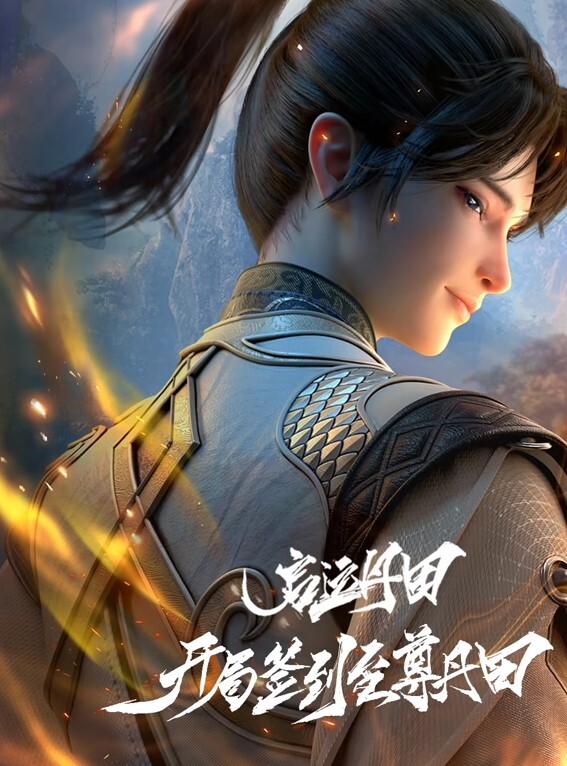 极品貌美小萝莉老李换大肚子兄弟上场干娇嫩胴体肆意蹂躏狂插不止 - 舔狗之家