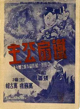 青青草视频手机在线观看 - 舔狗之家