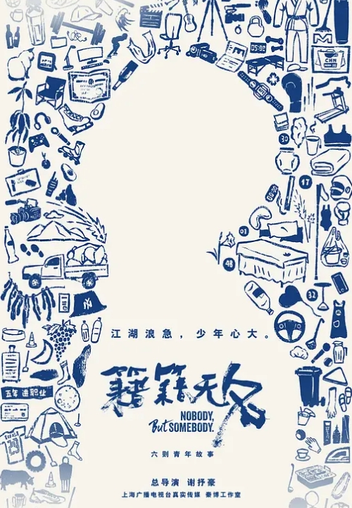剎那的凌辱拷问_被捆绑调教怒操后臣服 - 舔狗之家