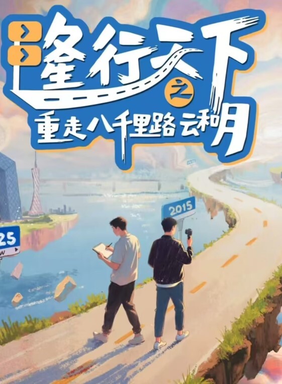 七天极品探花第二场4500网约外围模特极品女神魔鬼身材温柔体贴激情啪啪精彩一战. - 舔狗之家