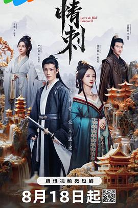 白色发布青青在线视频 - 舔狗之家
