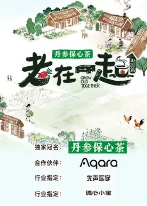 户外车震自拍美腿蜜臀尤物风骚御姐午夜户外车震无套中出_LLD - 舔狗之家
