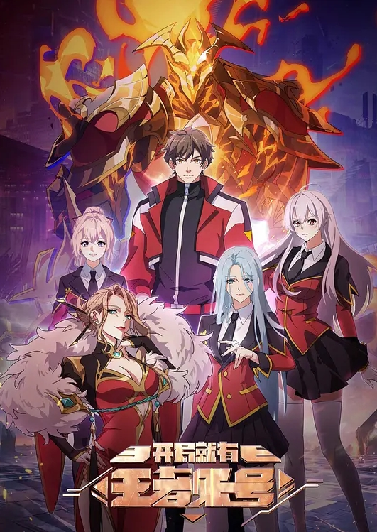 【大陆AV剧情】淫魔老師自拍束縛学生強肏 - 舔狗之家