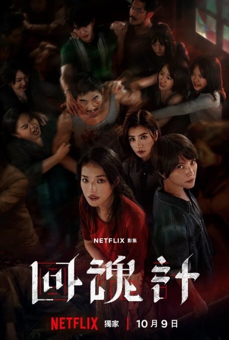顶级约炮大神【一杆钢枪】跟推友一起轮流操把女主操得想喷尿！ - 舔狗之家