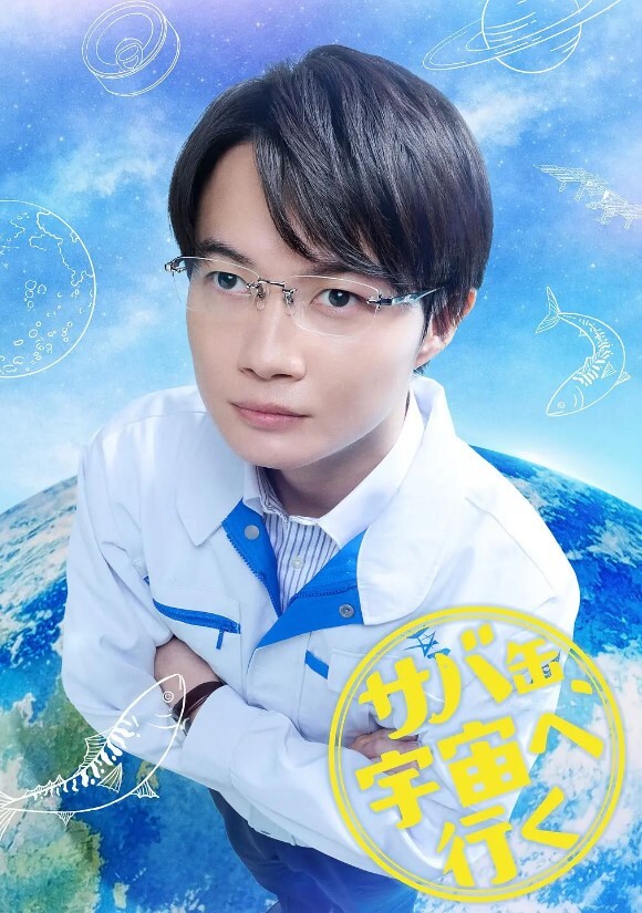 今泉家似乎变成辣妹的聚会所了1 - 舔狗之家
