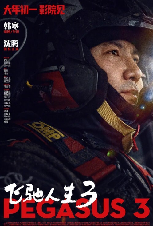 SPA养生按摩店里的激情4P旗袍黑丝全套服务撸鸡巴口交胸推逼推两个小哥爽歪了玩奶抠逼各种爆草抽插 - 舔狗之家