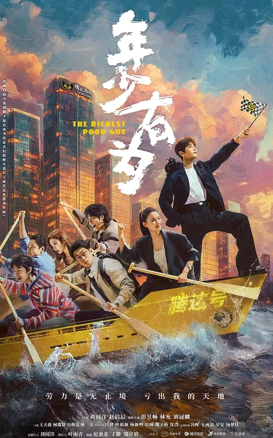 优咪优咪玩暗黑桌游狼人插输到被扒光3P - 舔狗之家