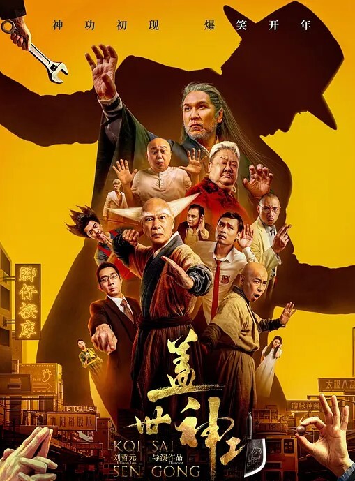 网红模特艾小青全裸美体迎接土豪粉丝猛烈抽插后入内射 - 舔狗之家