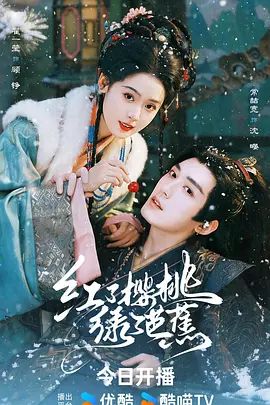 《台湾情侣泄密》冒充经济人忽悠想当艺人的高中女生❤️拨开鲍鱼看看是否处女 (2) - 舔狗之家