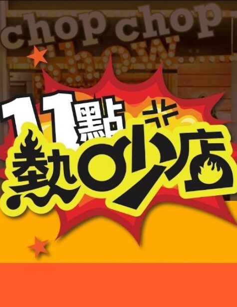【美少女萝卜丝】极品御姐! 丝袜~自慰~调教男奴~啪啪~! - 舔狗之家