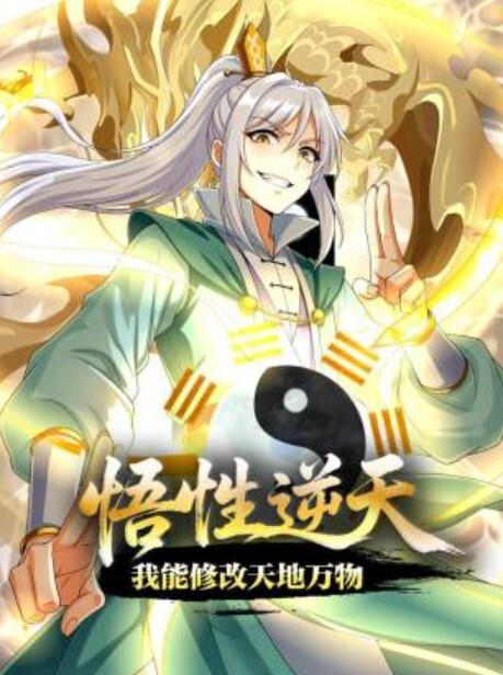 真实户外搭讪，极品身材反差御姐榨干小奶狗，全程淫叫不断，新姿势站着操 - 舔狗之家