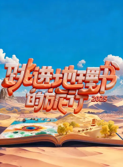 热舞女神你的kiki裸体激情热舞看的我鼻血狂喷 - 舔狗之家