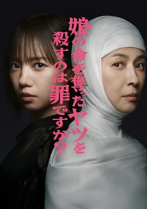 陪玩女仆激情内射尤物 - 舔狗之家