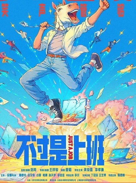 同学的妹妹好骚全程露脸给大哥小哥口交亲着小嘴爆草抽插激情性爱椅风骚上位让小哥无套内射骚穴刺激 - 舔狗之家