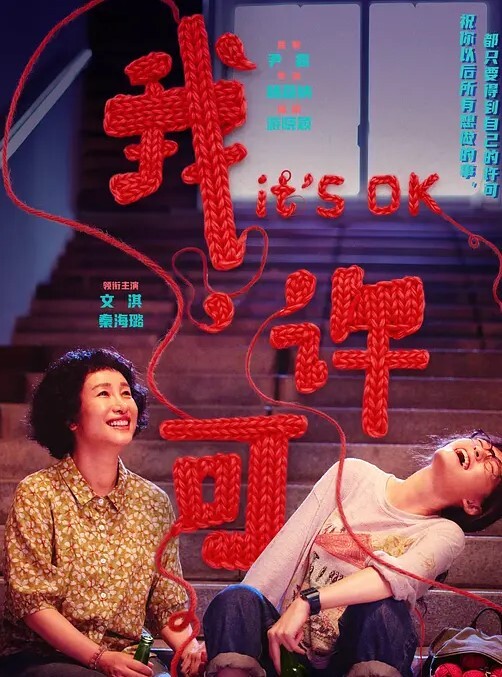 守望先锋Dvakidmo - 舔狗之家