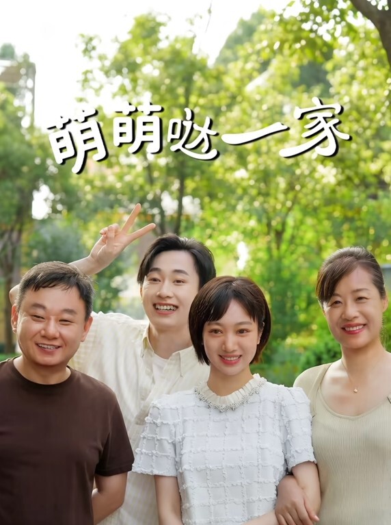 这女的也太他妈骚了吧 ，吞精液 各种调教 - 舔狗之家